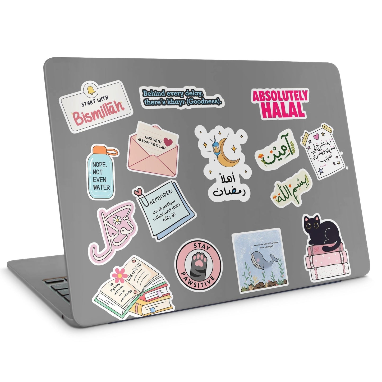 15 Ramadan Stickers Pack - laptop top sticker set