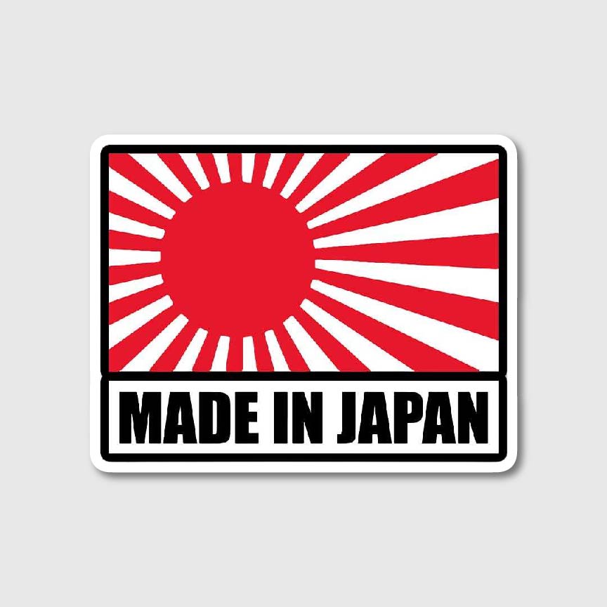 Made In Japan Sticker