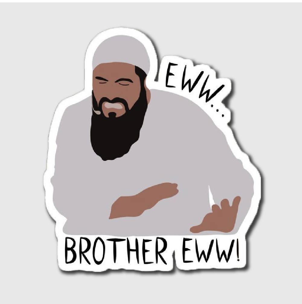Brother Eww Sticker - sticker