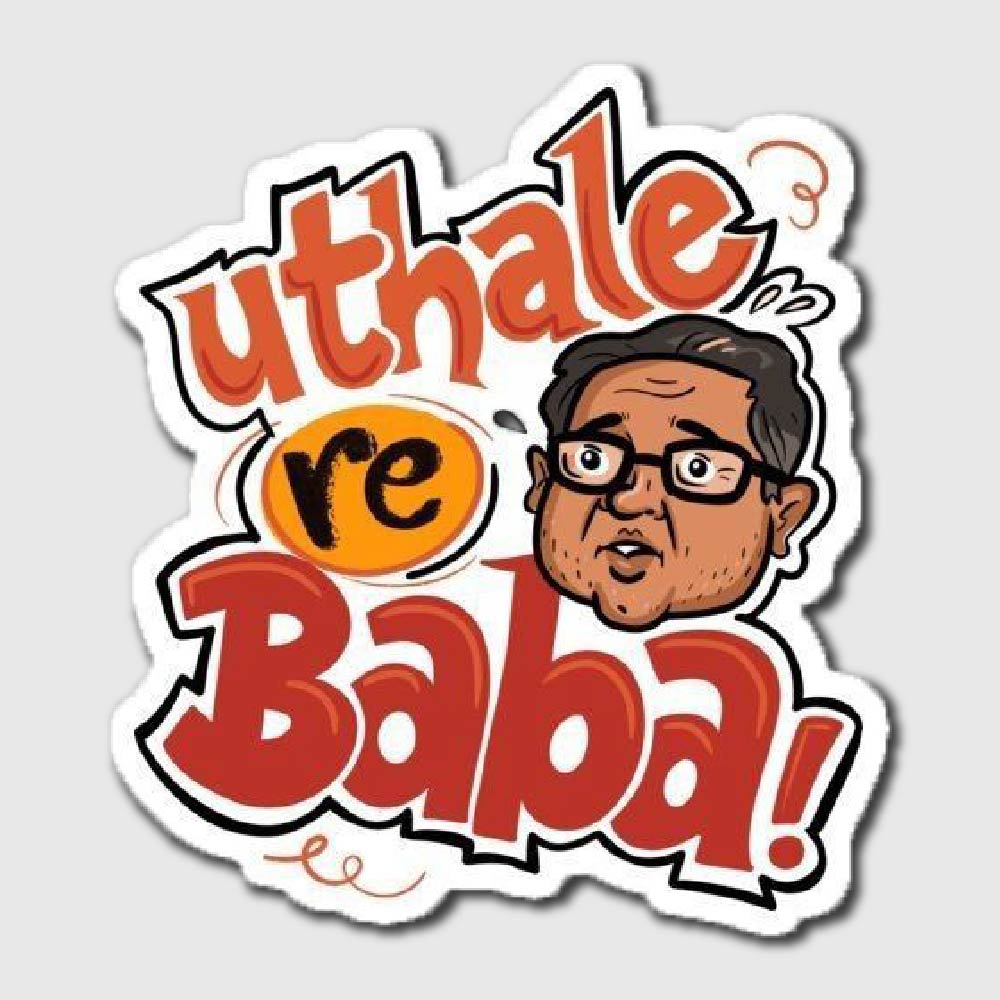 uthale re baba sticker