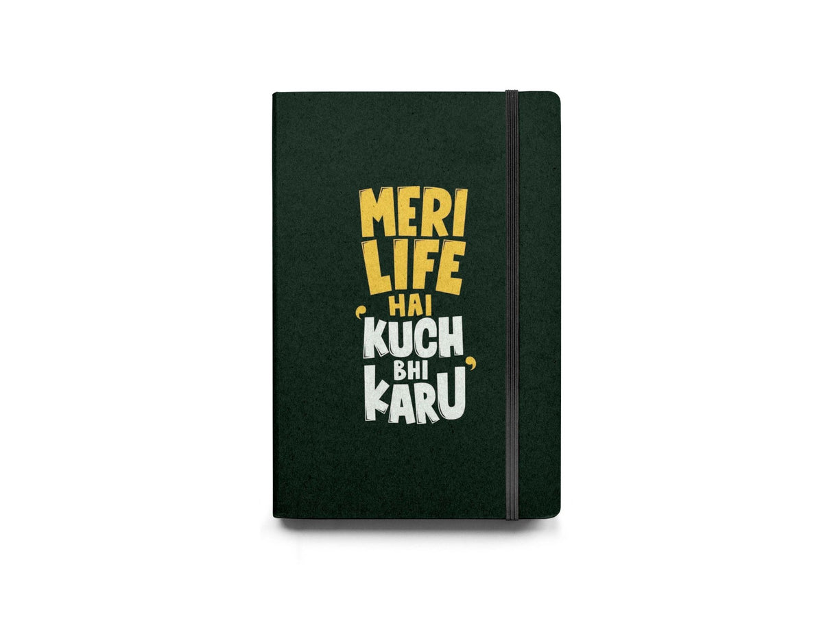 Meri Life Hai Diary - Diary