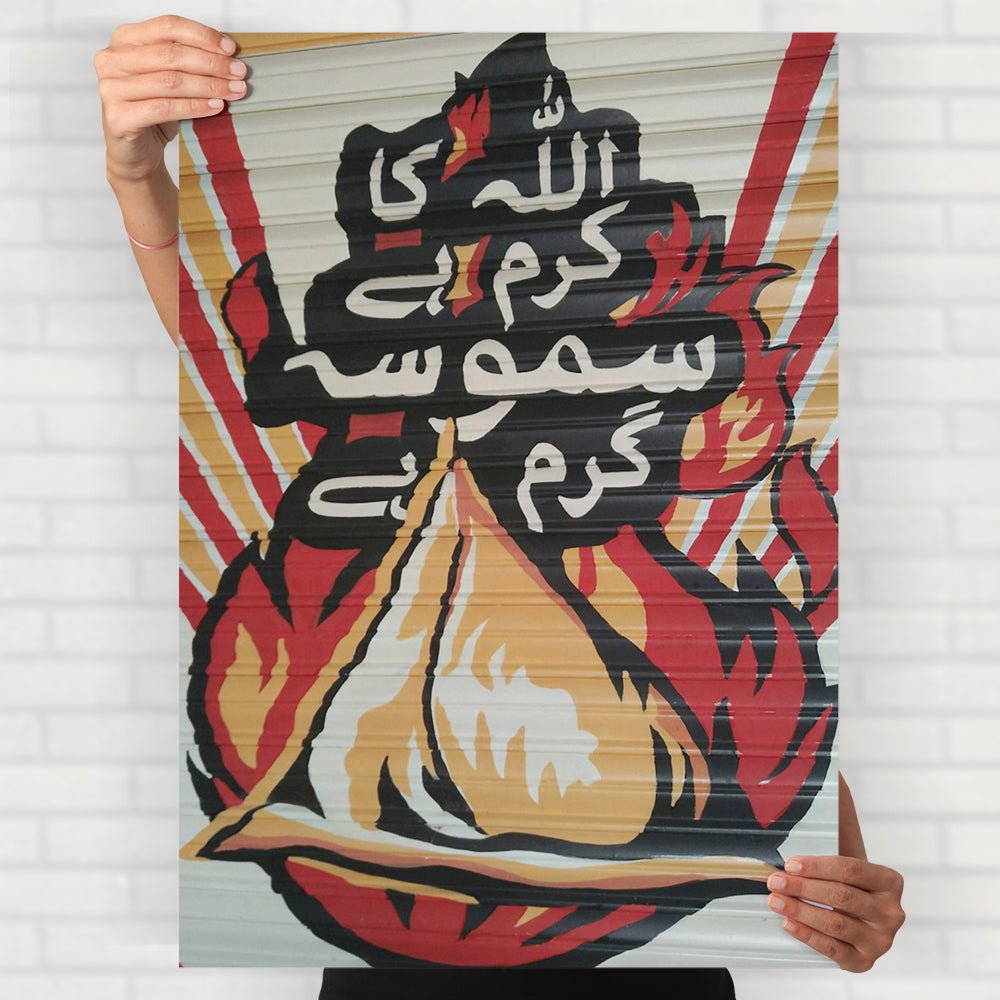 Samosa Poster - Posters