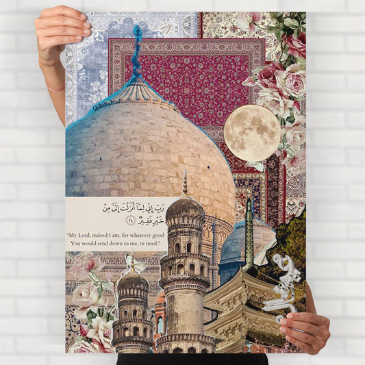 Graphic Arabic Poster