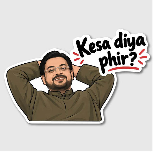 Amir Liaquat Meme Sticker