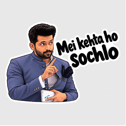 Fahad Mustafa Sochlo Sticker