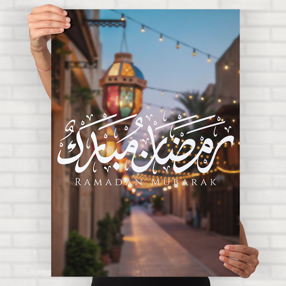 Ramadan Mubarak Poster