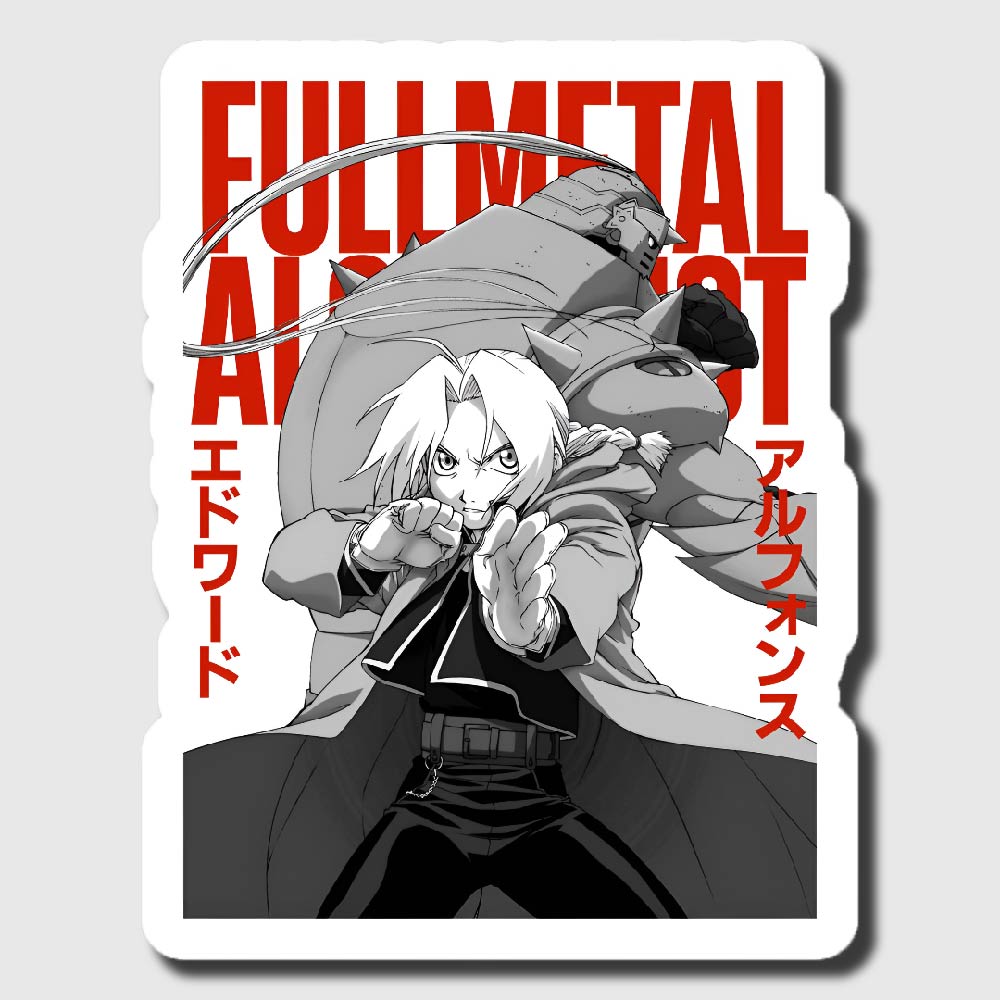 FMA Sticker
