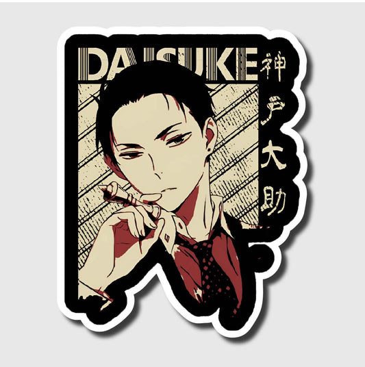 Millionaire Detective Sticker