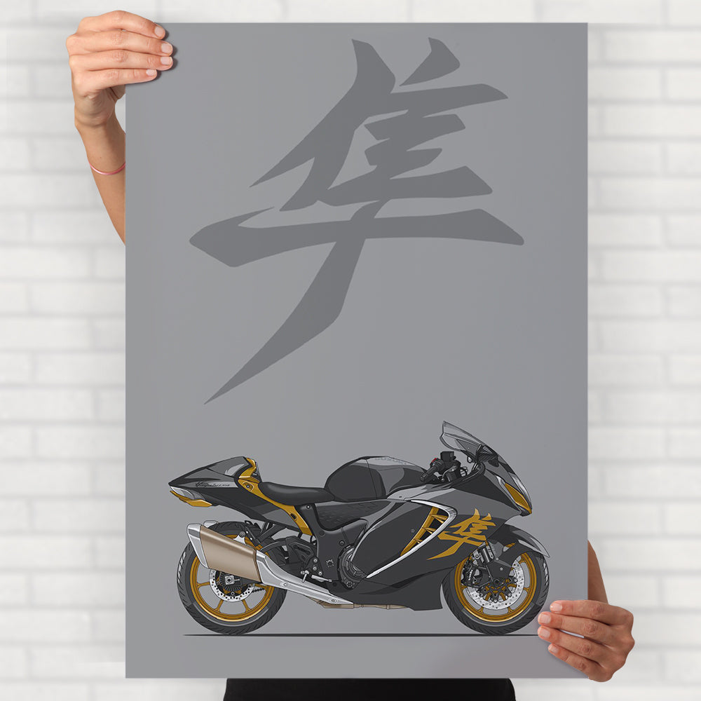 hayabusa poster