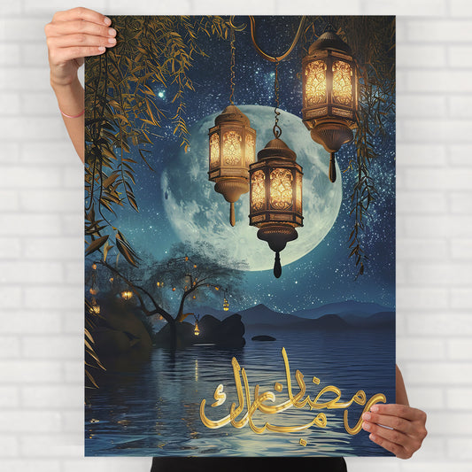 Ramadan Lantern Poster