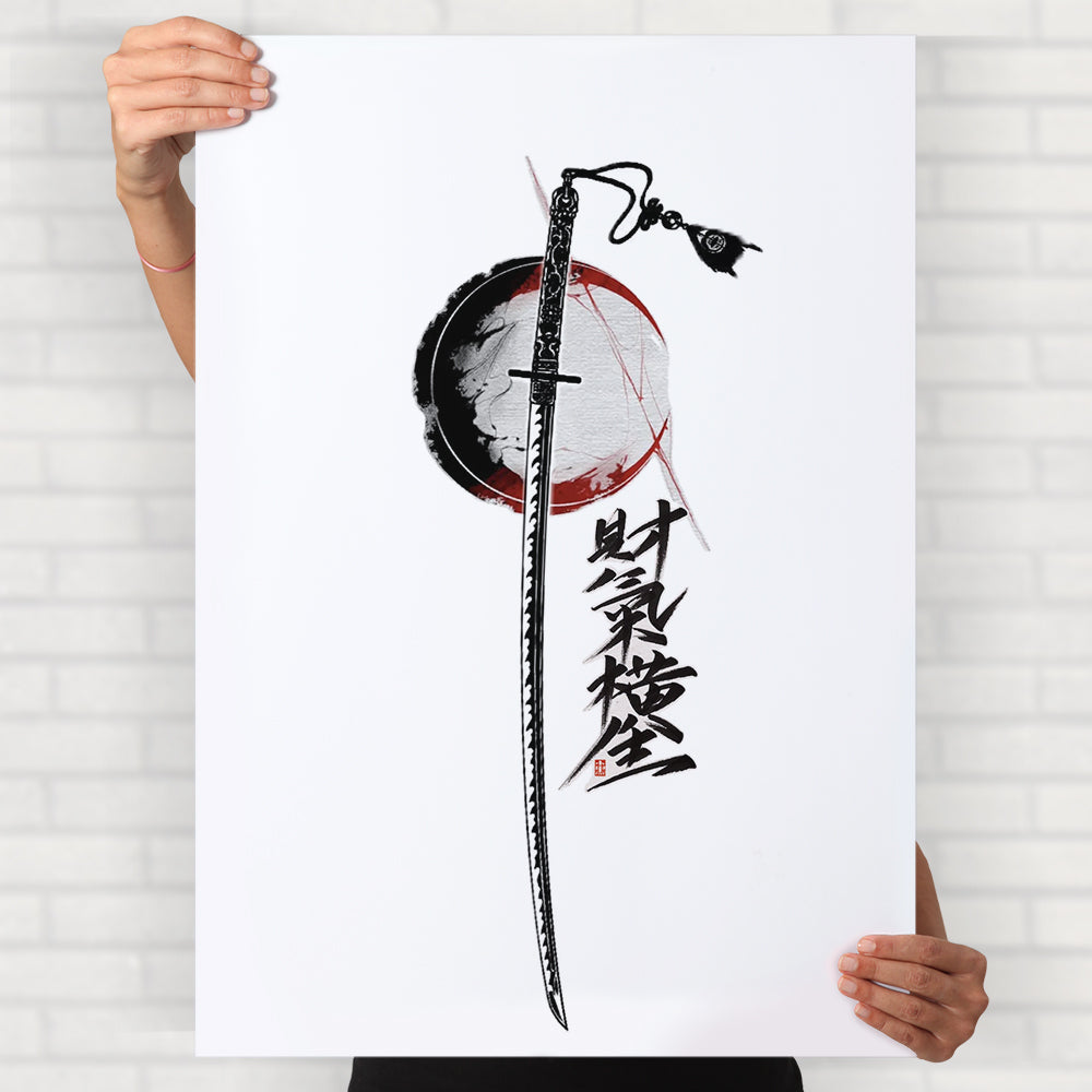 Sword Poster