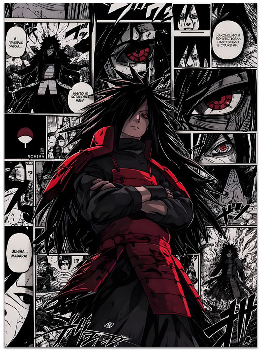 Uchiha Madara Manga Poster