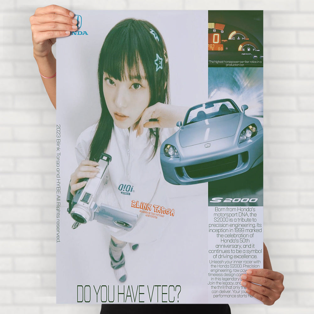 Haerin Honda Graphic Poster