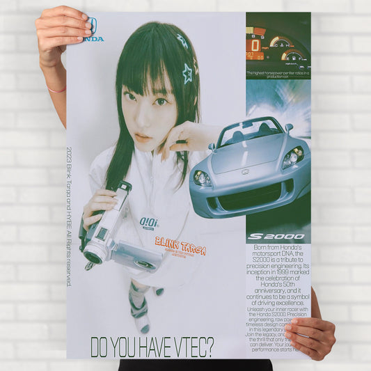 Haerin Honda Graphic Poster