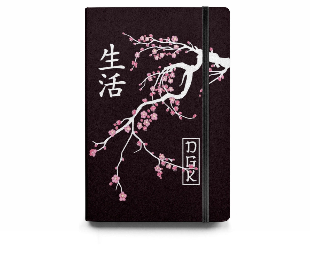 Cherry Blososm Diary - Diary