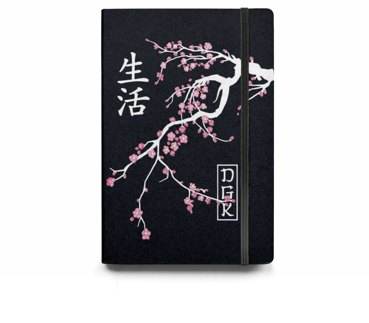 Cherry Blososm Diary - Diary