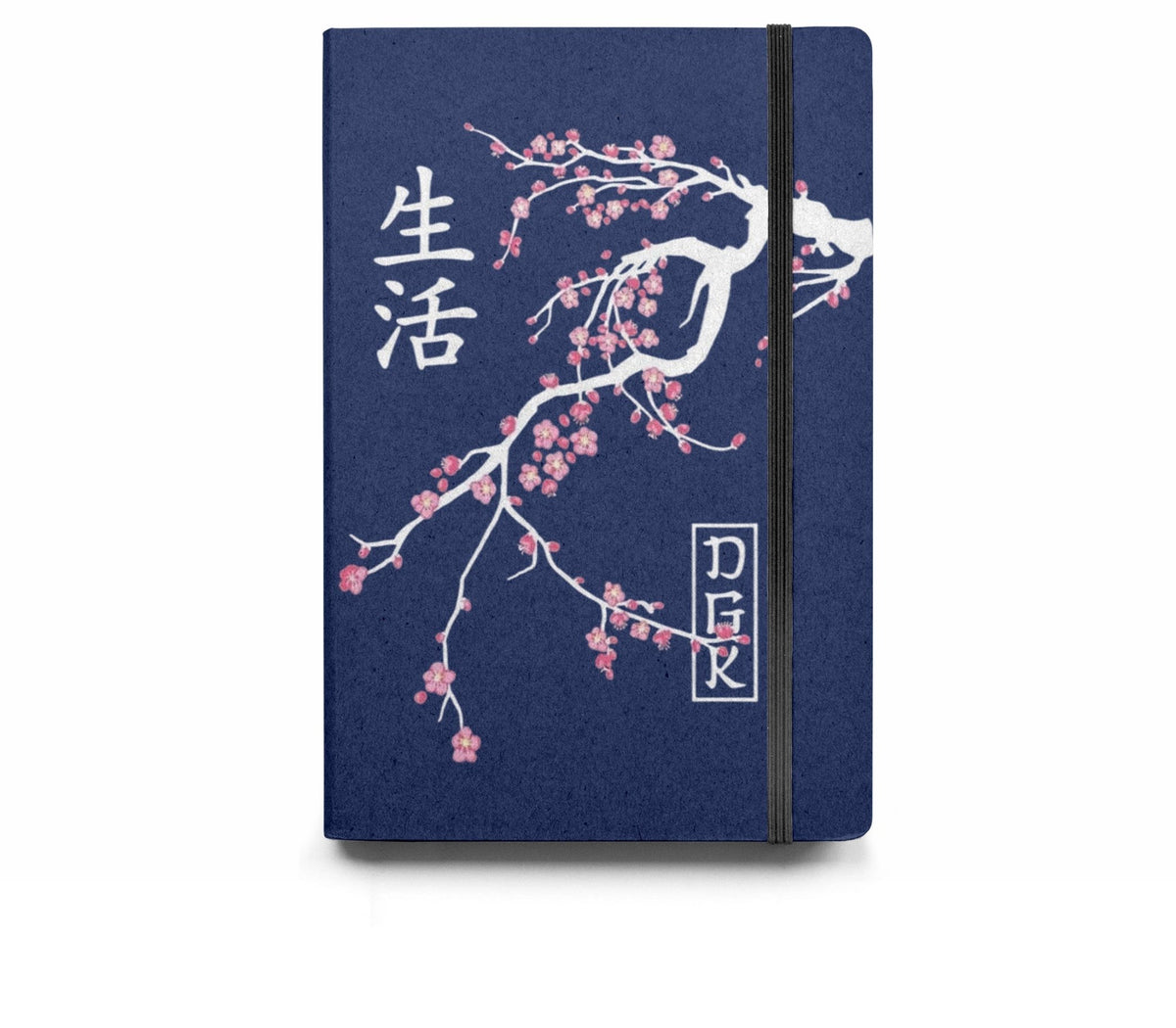 Cherry Blososm Diary - Diary