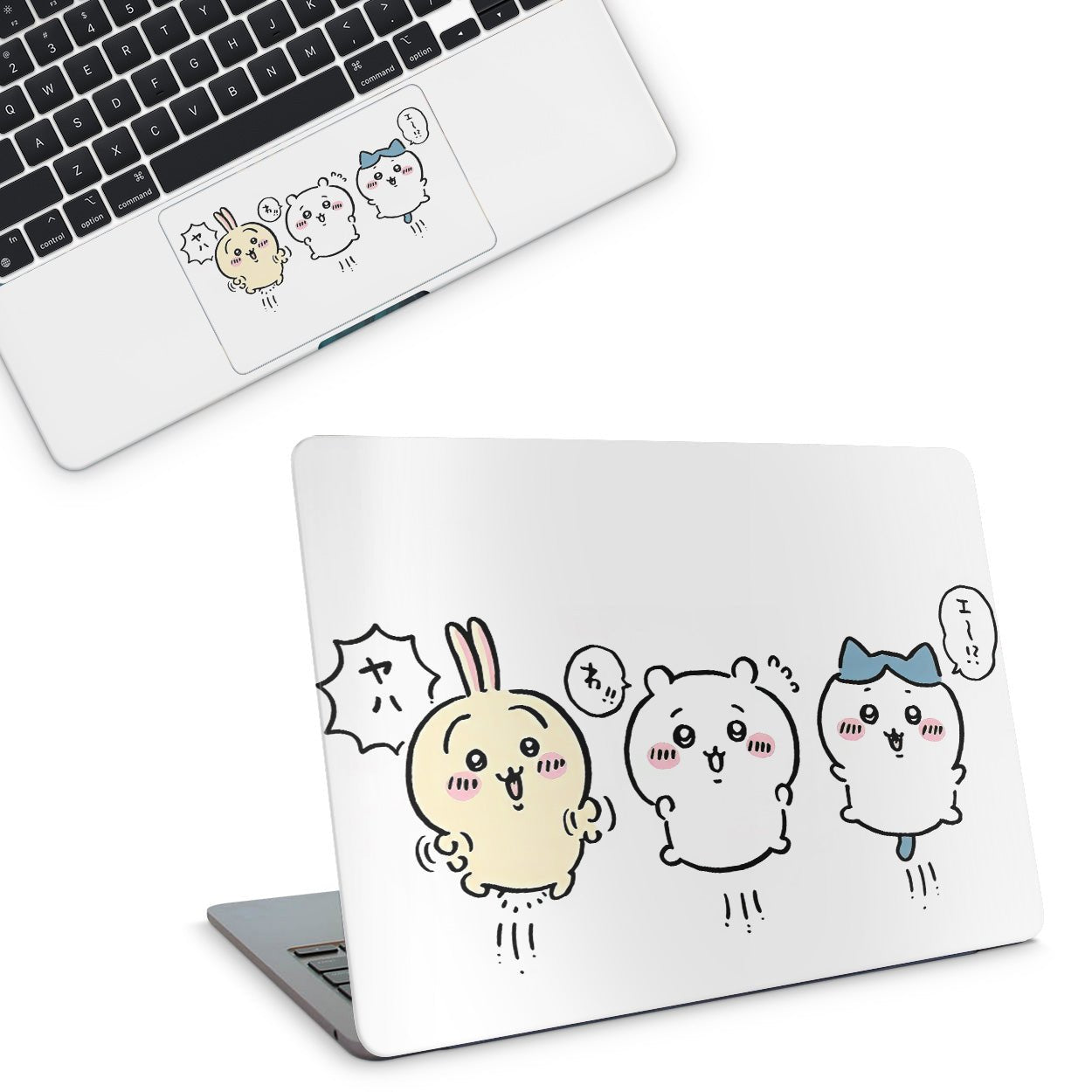 Chikawa Macbook Skin - macbook skins
