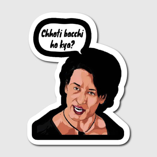 Choti Bachi Ho Kya Sticker - sticker