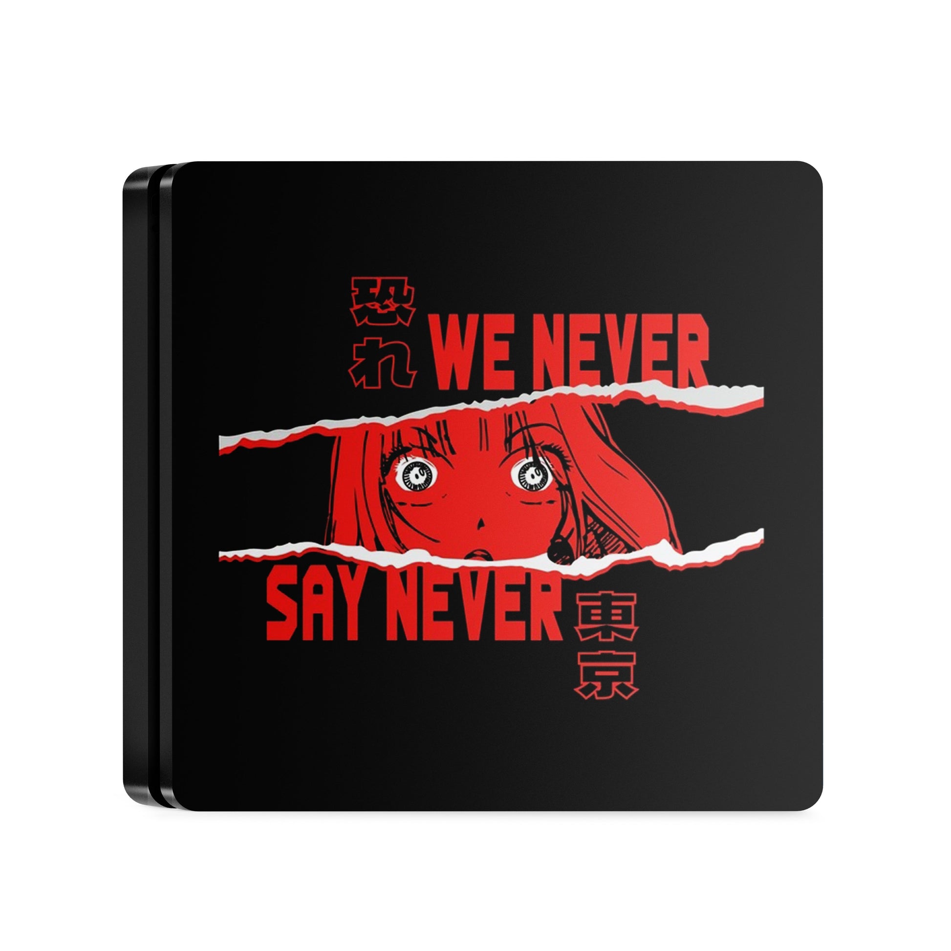 Ps4 Anime Console Skin 