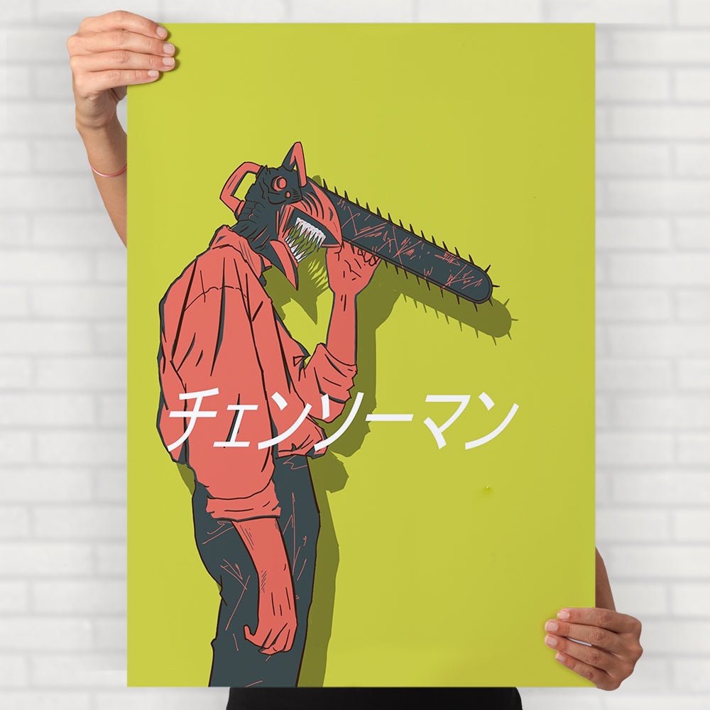 Denji Poster | Chainsaw Man Wall Art - Posters