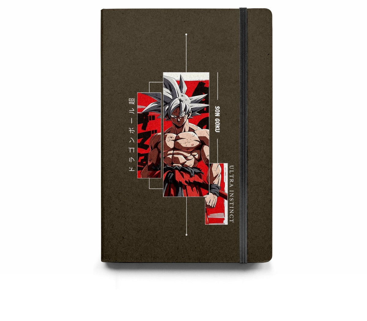 Dragon Ball Z Goku Diary - Diary