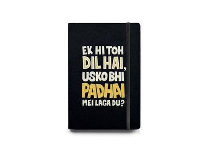 Eik Hi Dil Hai Diary - Diary