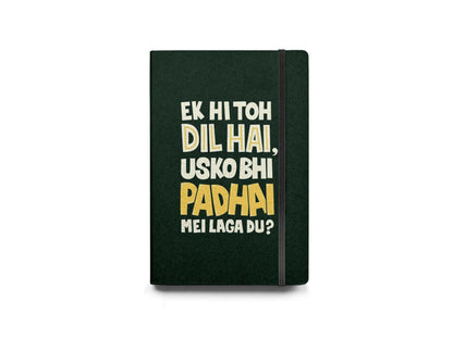 Eik Hi Dil Hai Diary - Diary