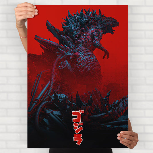 Godzilla Poster