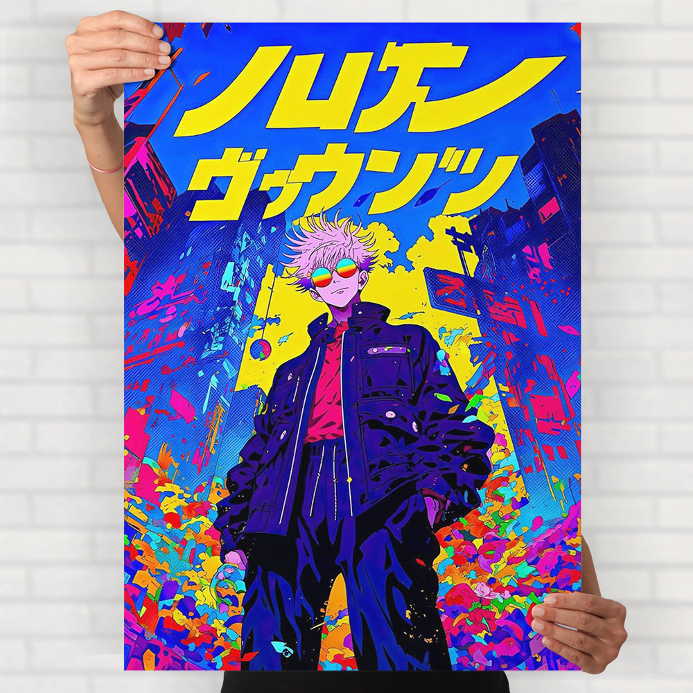 Gojo Poster | Jujutsu Kaisen Wall Art