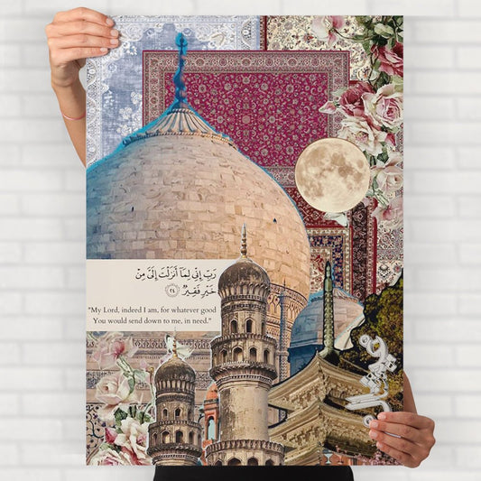 Graphic Arabic Poster - Posters