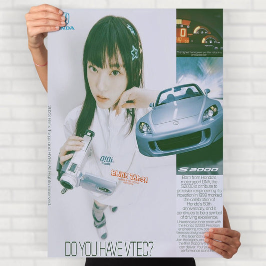Haerin Honda Graphic Poster - Posters