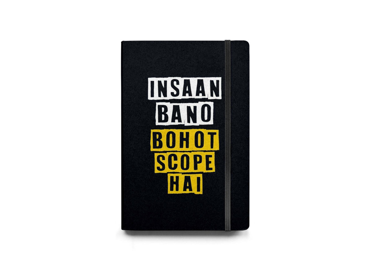 Insaan Bano Boht Scope Hai Diary - Diary