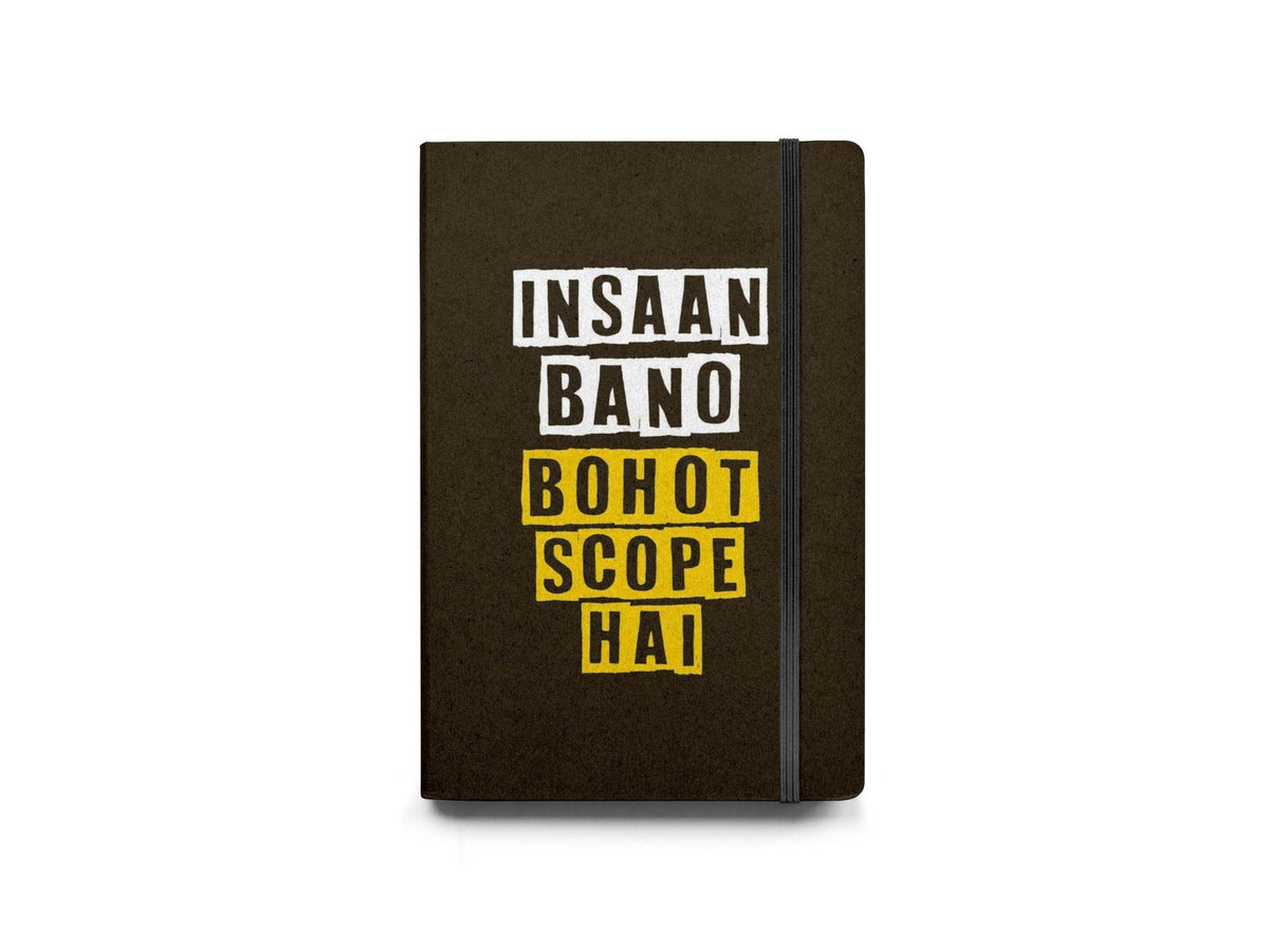 Insaan Bano Boht Scope Hai Diary - Diary