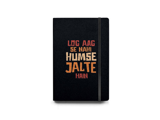Log Aag Se Nhi Humse Jalte Hain Diary - Diary