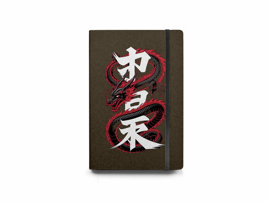 Red Dragon Diary - Diary