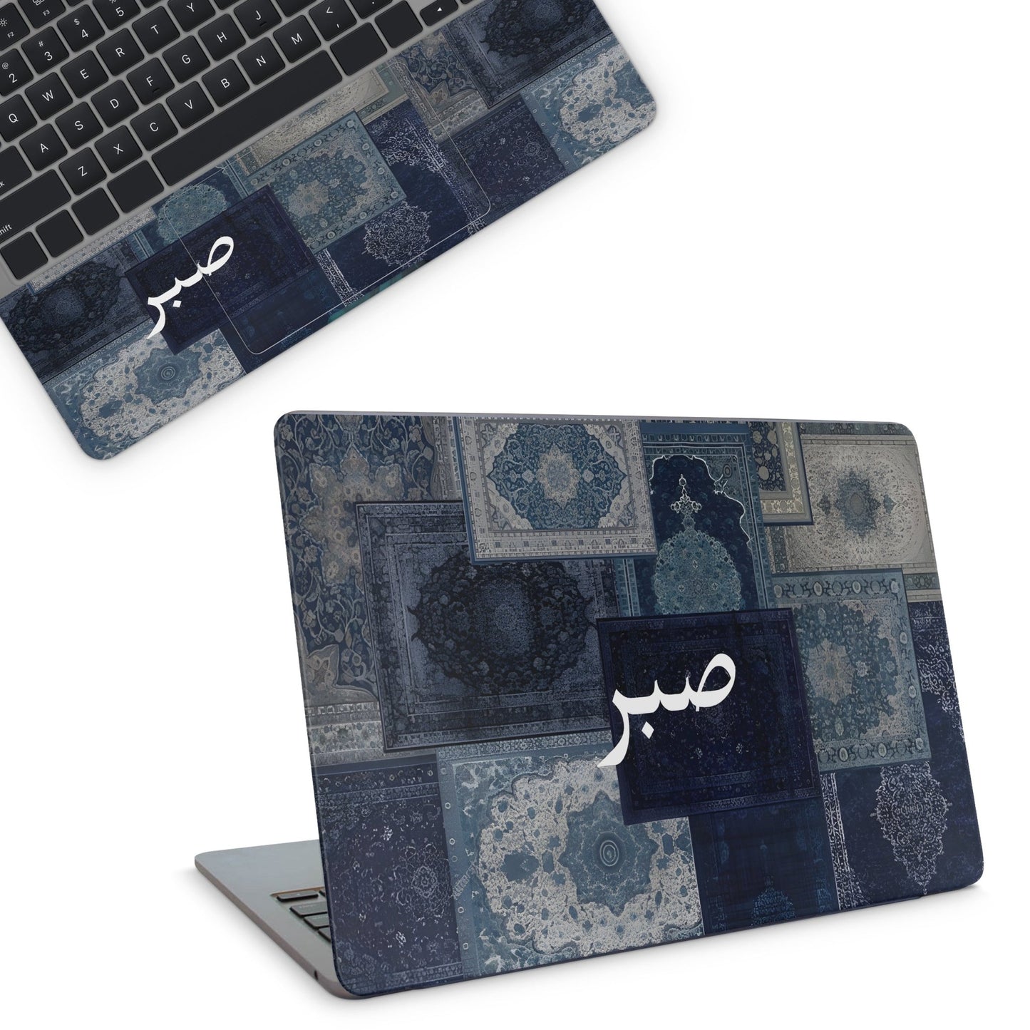 Sabr Laptop Skin - laptop skins