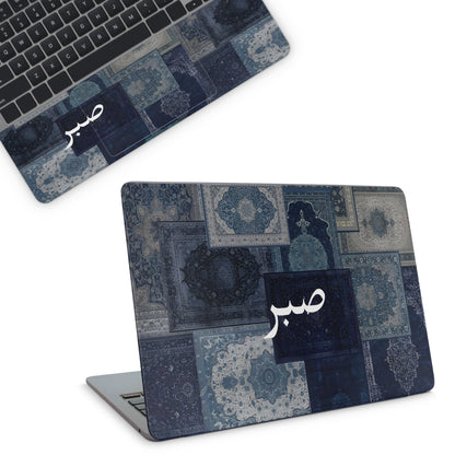 Sabr Laptop Skin - laptop skins