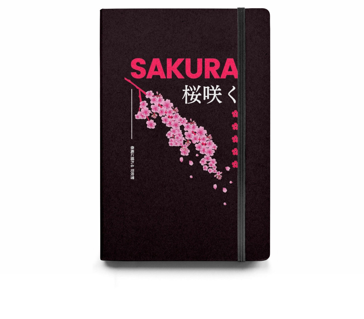 Sakura Diary - Diary