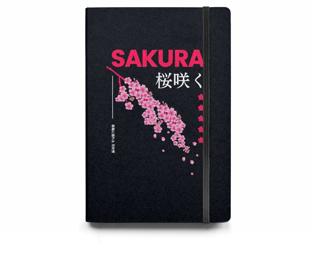 Sakura Diary - Diary