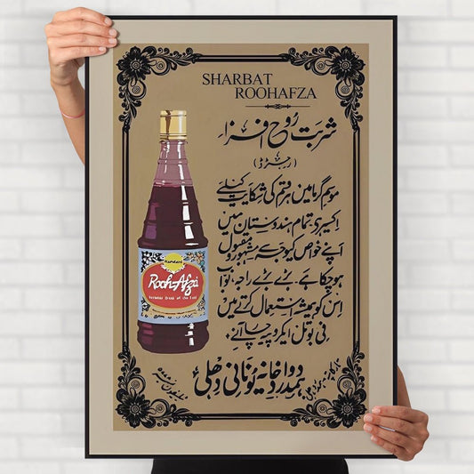 Sharbat Rooh Afza Poster - Posters