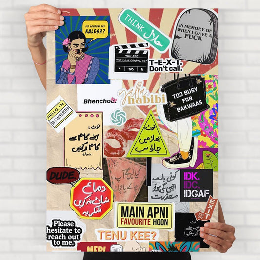 Urdu Meme Poster - Posters