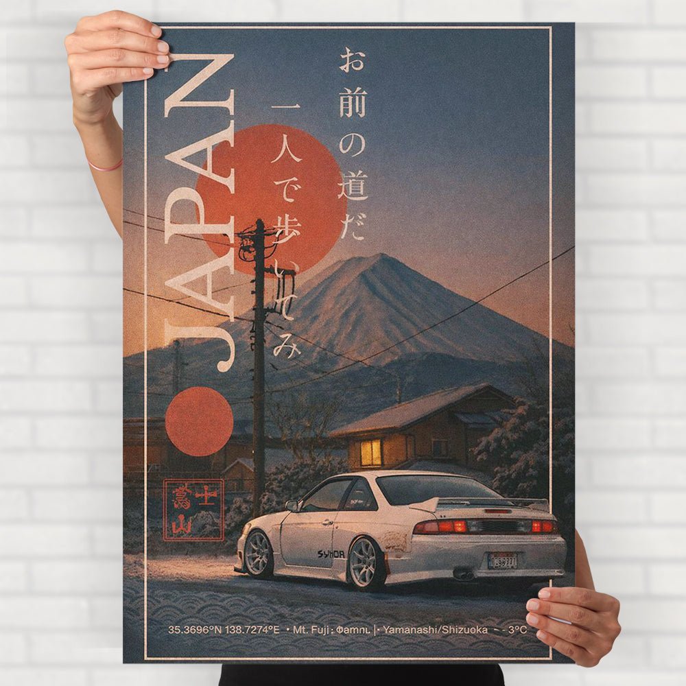 Vintage Japan Poster - Posters